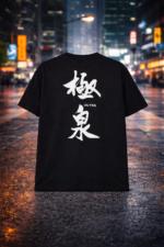 Kiwami Serisi Tshirt - Görsel 3